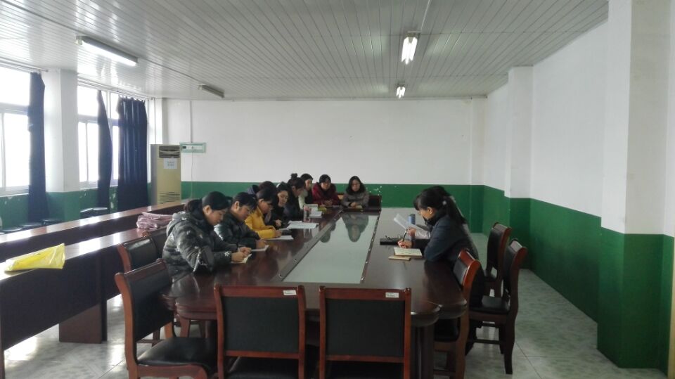 外国语学院召开英语教学法及教师教育与发展