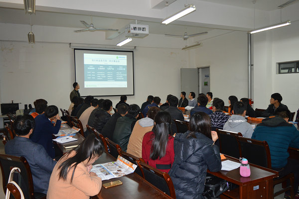 南京金斯瑞生物科技有限公司来校招聘毕业生-