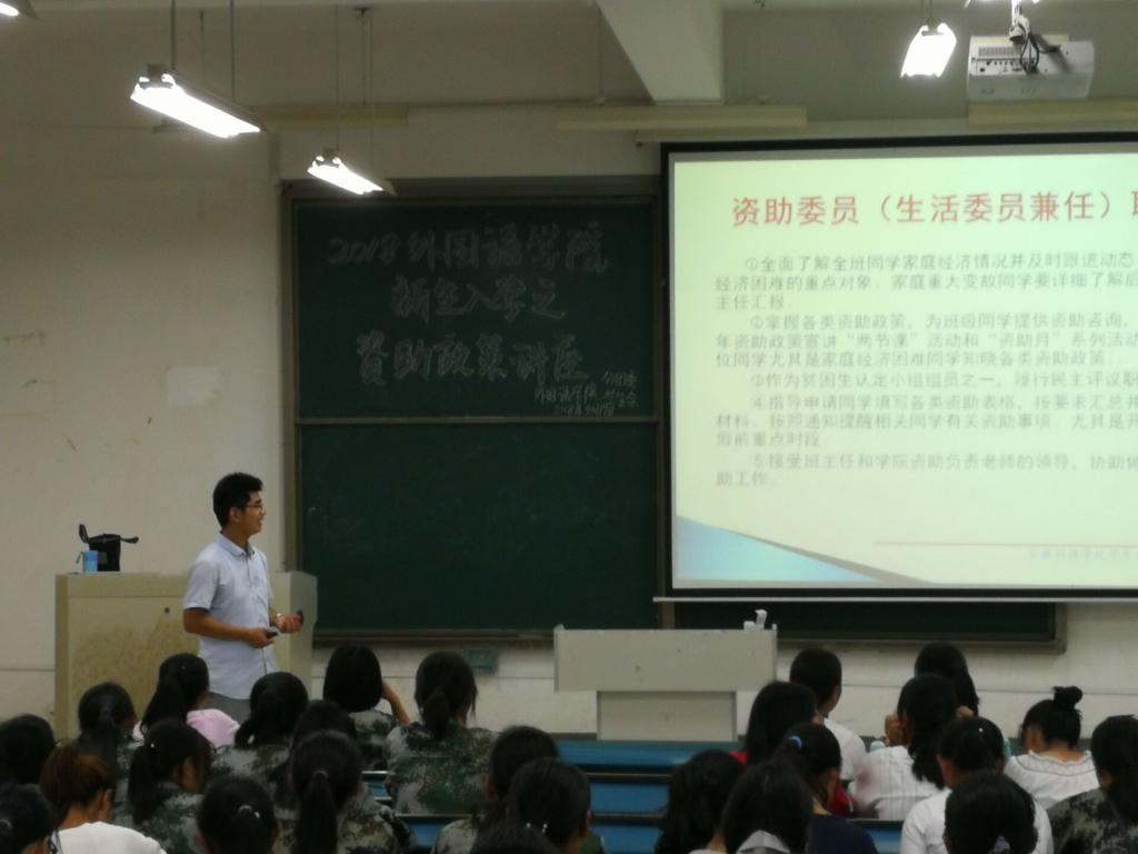 学生如何经济自由 739D8E9A2C736F225FE8C3D011E_D55BC898_E8A4.jpg