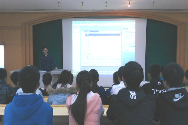 生命科学学院2016年学生干部培训系列报道:第