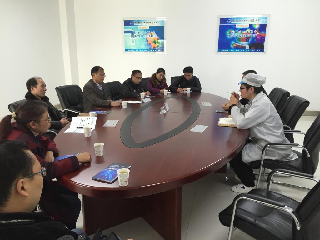 电气与电子工程学院赴滁州调研、拓建产学研合