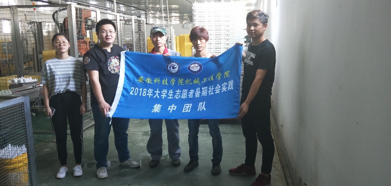 亳州市新生人口数据_亳州市人民医院(3)