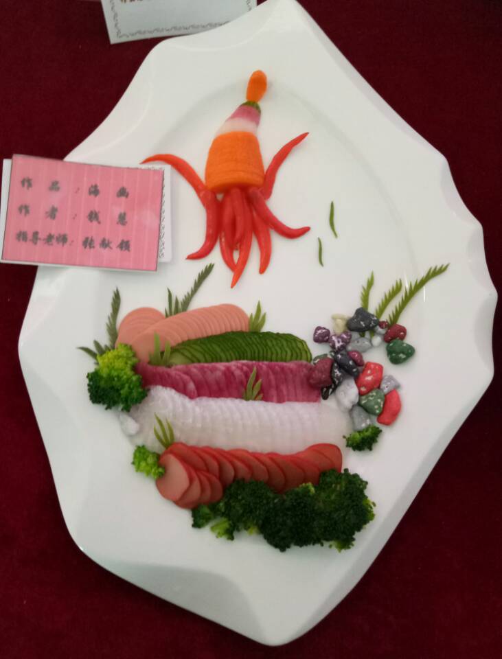 【图片专题】校园烹饪大赛作品展