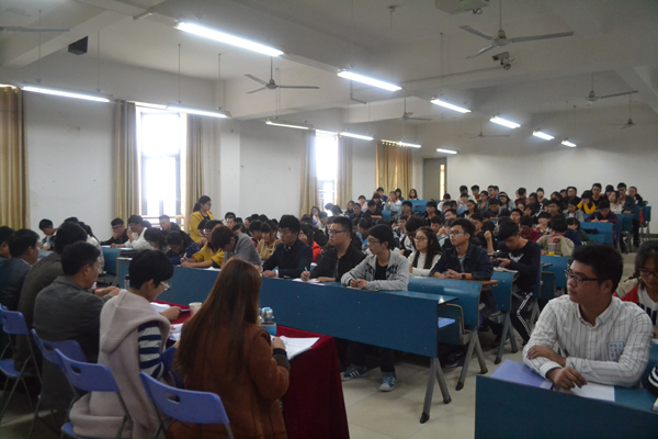 动物科学学院与食品药品学院学生会干部培训班