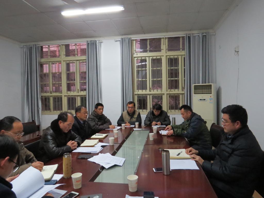 学校各单位召开2016年度处级党员领导干部民