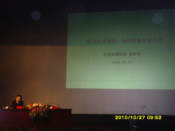 7D796B4BFC9E43C984D7C149C84_773C5400_42A93.jpg
