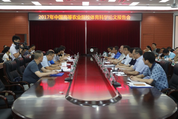 体育科技论文怎么写为什么要写中学体育课程的论文