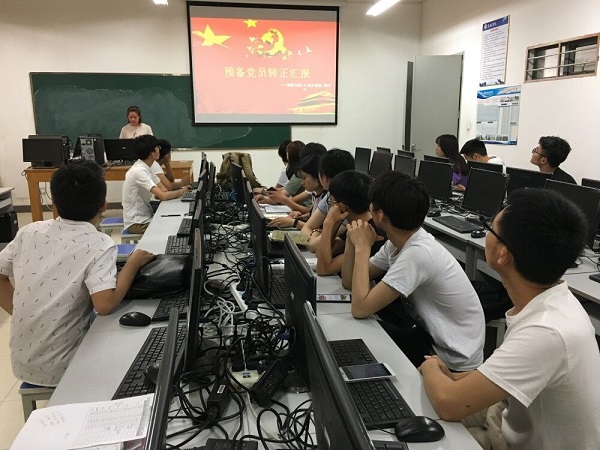 建筑学院各学生党支部召开预备党员转正暨接收