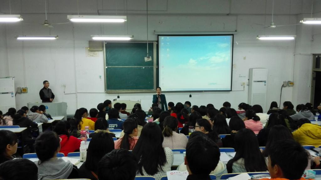 外国语学院2016级新生入学教育系列报道之六