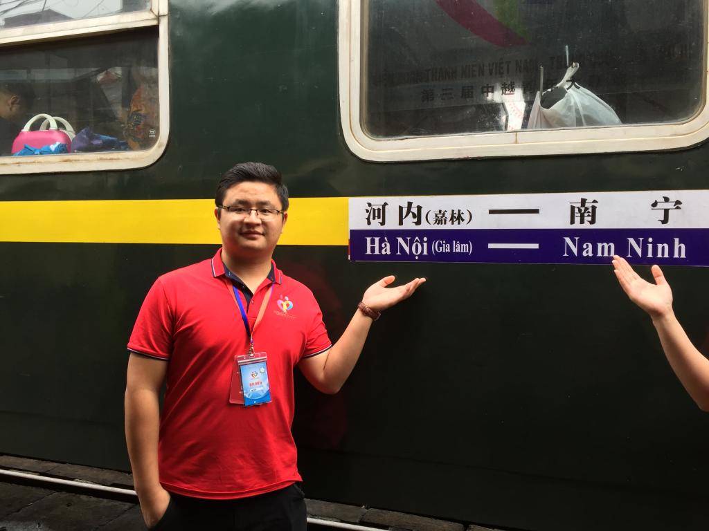 我校学生随中国代表团出访越南-安徽科技学院