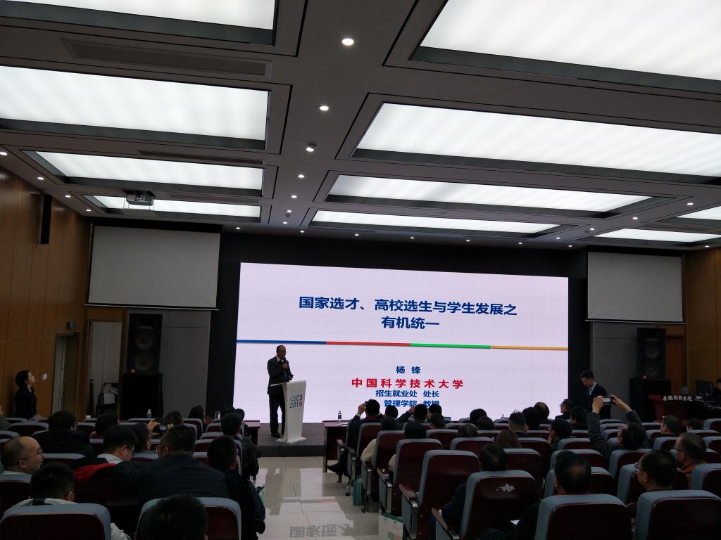 蚌埠学院校区人口面积概况_蚌埠学院