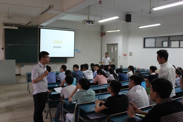 管理学院举办顺丰速运2014年校园宣讲会