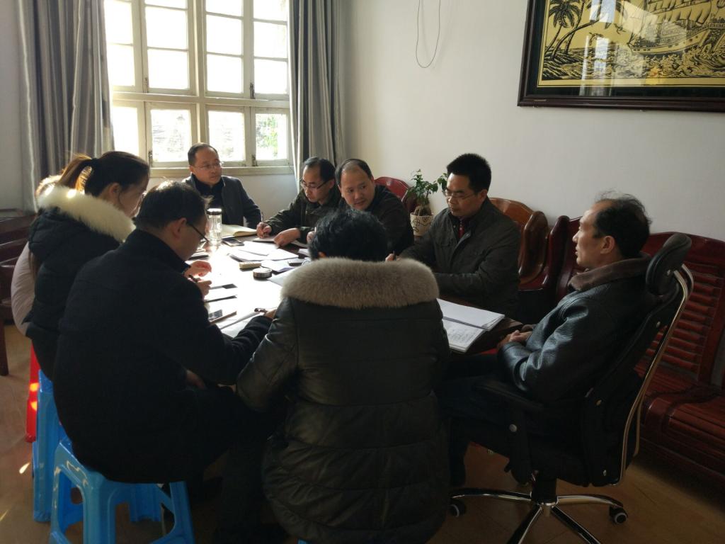 电气与电子工程学院召开辅导员班主任工作例会