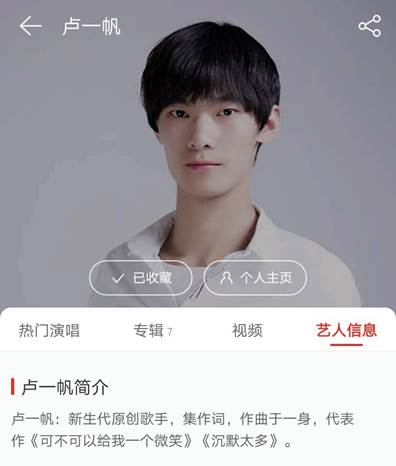 QQ图片20180711140725.jpg