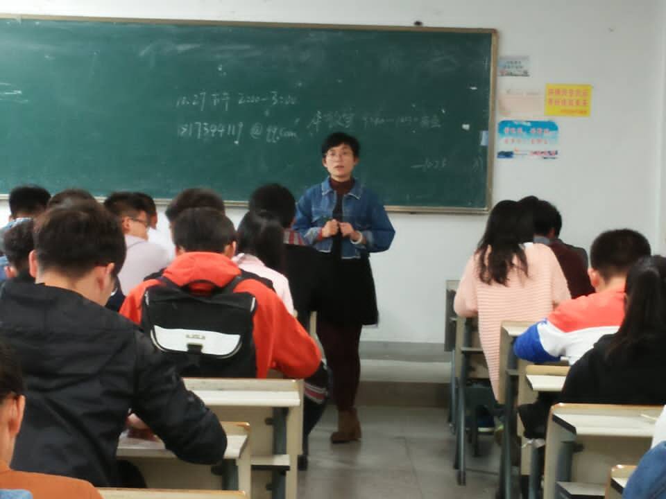 食品药品学院召开创新创业工作总结布置会议-