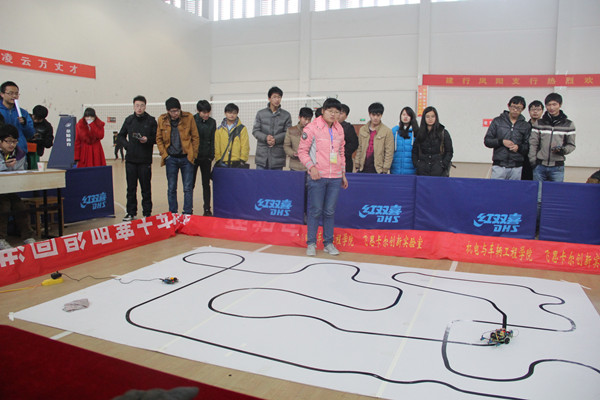 机电与车辆工程学院成功举办大学生循迹智能车大赛