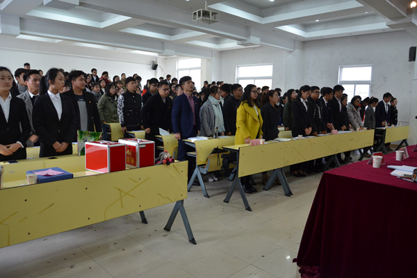 财经学院第一次团员代表大会暨第二次学生代表