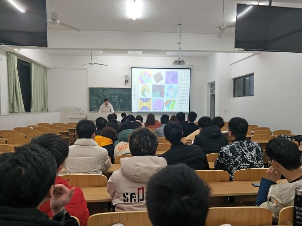 信息与网络工程学院开展心理健康日主题班会