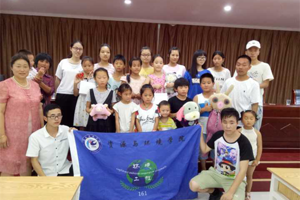 资源与环境学院青春大学习 建功新时代暑期社