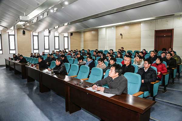 学校学习贯彻2018届全国普通高校毕业生就业