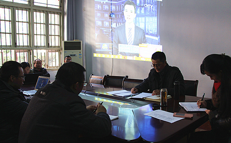 信息与网络工程学院集中开展教职工政治学习活