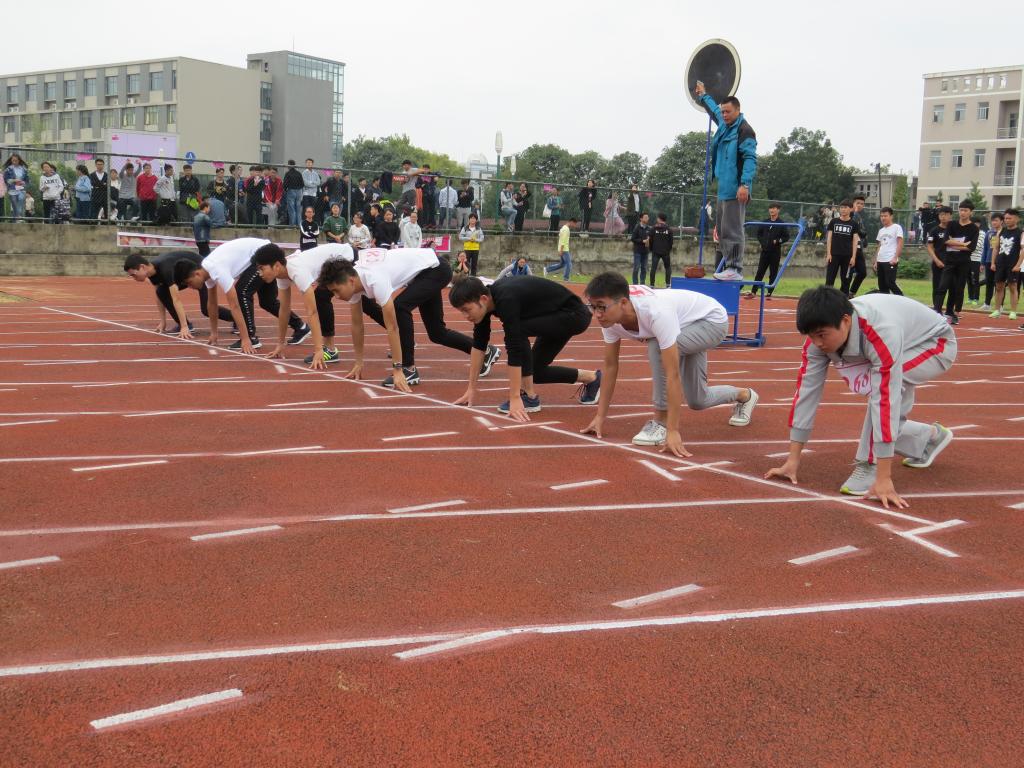 电气与电子工程学院成功举办2017年秋季运动