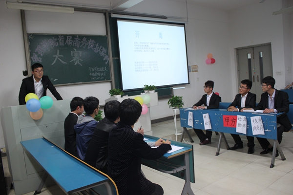 什么是商务谈判的核心 61E453B73E8737818D74C6C3879_1BC94A76_2BAF0.jpg?e=.jpg