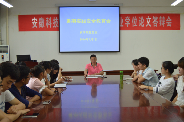 实践的意义和作用 C1BC7D5D8F6420848B5645A681A_C99DA91C_34EB6.jpg?e=.jpg