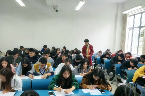 大学生人口普查工作证是啥意思_人口普查工作证样本(2)