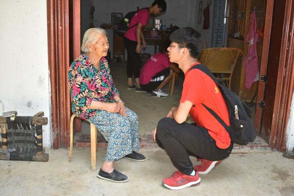 青春大学习 建功新时代暑期社会实践系列报道