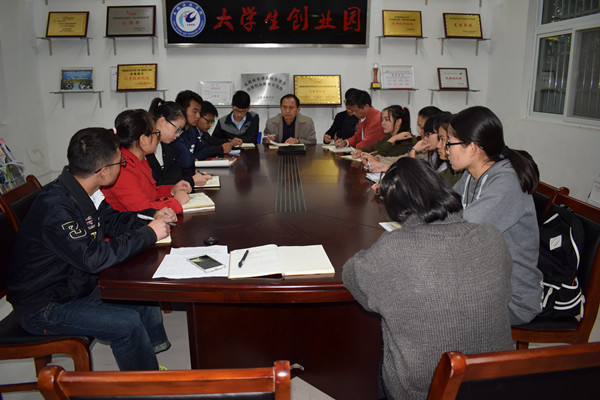 大学生创新创业教育教研室完成教学期中检查工