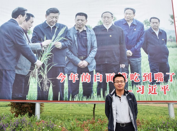 【榜样的力量】安徽省十佳大学生候选人先进事