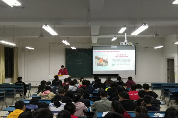 D4C1BE8349671704098CB0050FA_C38623D5_DDE0.jpg