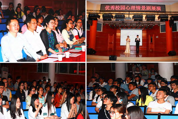 大学校园情景短剧,大学校园情景短剧视频