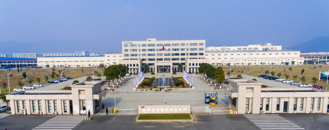 浙江吉利汽车有限公司春晓基地招聘简章-就业