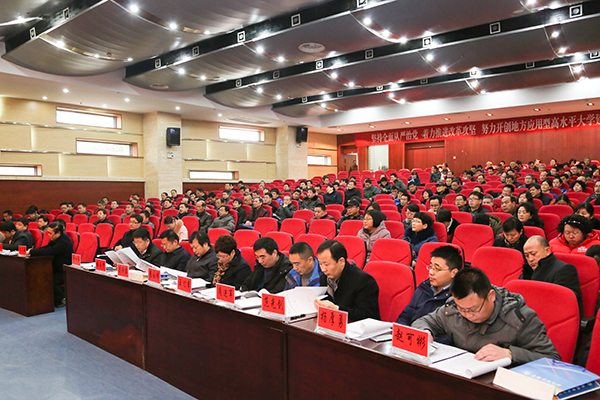 省委综合考核组对学校领导班子及领导干部进行