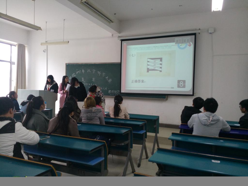无从什么成语_成语故事简笔画(2)