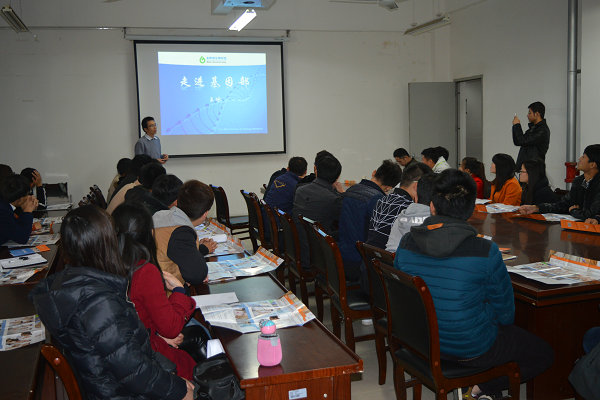 南京金斯瑞生物科技有限公司来校招聘毕业生-