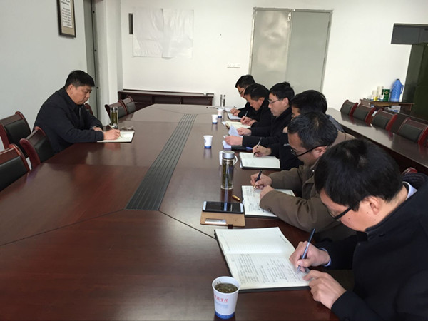 学校各单位召开2016年度处级党员领导干部民