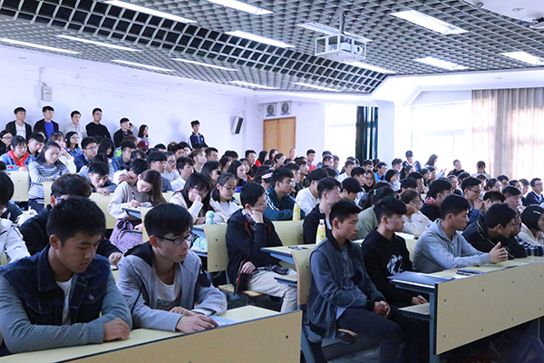 校学生社团联合会举办秋季团课-安徽科技学院