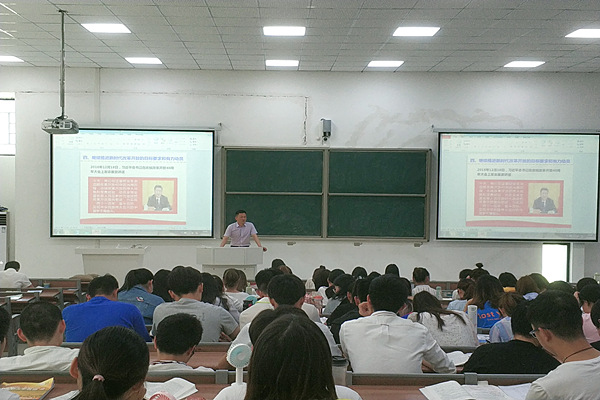 大学生怎么开团课 66D6E063D97B4F39B7CBBA06FC0_DA3CCBB8_179E1.jpg