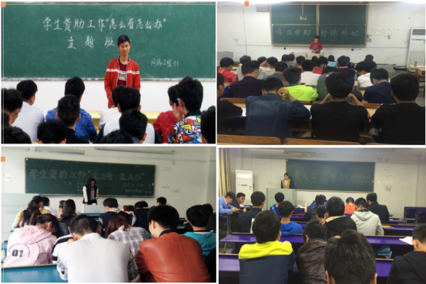 大学怎么样参加活动 EAA0B40E6E5A6A38E9973852B2B_60654EB5_84BE0.png?e=.png