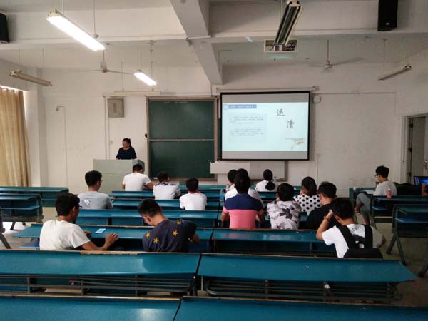 建筑学院暑期社会实践成果汇报会