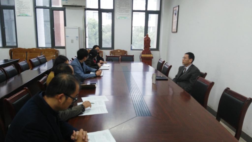 财经学院召开青年教师导师制工作会议-安徽科