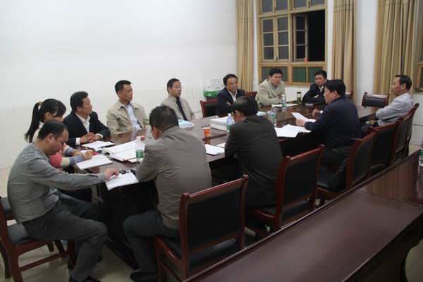 工程施工招标代理(咨询)服务项目招标会-安徽科