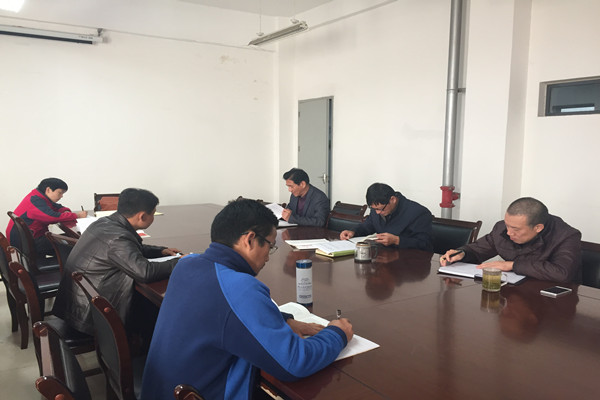 生命科学学院召开理论中心组学习(扩大)会议-安