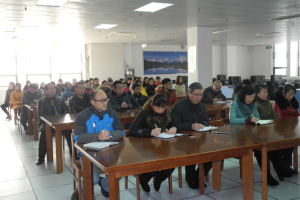 图书馆召开新学期全体职工大会-安徽科技学院
