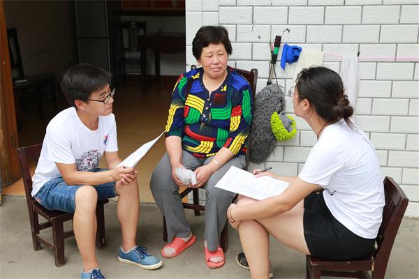 喜迎十九大 青春建新功暑期社会实践系列报道