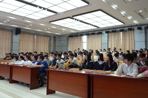 财经学院召开2018届毕业生毕业教育大会