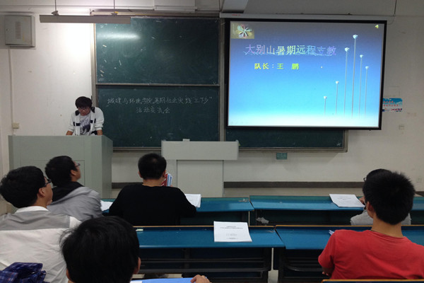 图片2_副本.jpg